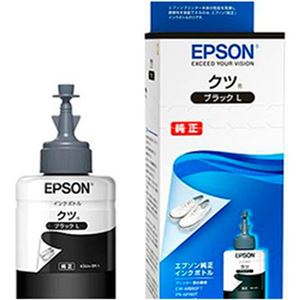 （まとめ）EPSON 純正インクカートリッジ KSU-BK-L ブラック 単位:1個【×3セット】