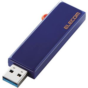 （まとめ）エレコム USB3.1対応 スライド式USBメモリ 16GB ブルー MF-KCU3A16GBU 1個【×3セット】