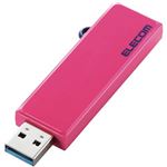 エレコム USB3.1対応 スライド式USBメモリ 64GB ピンク MF-KCU3A64GPN 1個