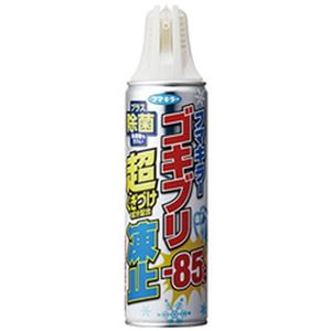 （まとめ）フマキラー ゴキブリ凍止ジェット 1本 230ml【×3セット】