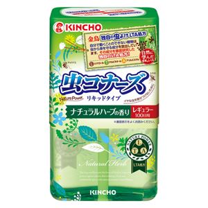 （まとめ）大日本除虫菊 虫コナーズ リキッドタイプ レギュラー 100日 ナチュラルハーブの香り 1個【×10セット】