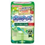 （まとめ）大日本除虫菊 虫コナーズ リキッドタイプ レギュラー 100日 ナチュラルハーブの香り 1個【×10セット】