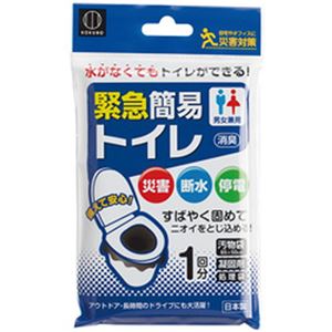 （まとめ）小久保工業所 緊急簡易トイレ 1回分 KM-011 1個【×20セット】