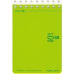 （まとめ）コクヨ ソフトリングメモ ライトグリーン メ-SV378BT-LG 1冊(80枚)【×20セット】