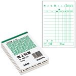 （まとめ）コクヨ 売上伝票(B7タテ) 3冊入【×10セット】