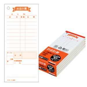 （まとめ）コクヨ お会計票(タテ・1穴) 5冊入 中【×10セット】