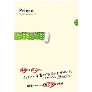 （まとめ）オストリッチダイヤ マイデザイン紙ホルダープレコ A4用 21.6×31.0cm 1冊(10枚) Pri-01【×10セット】