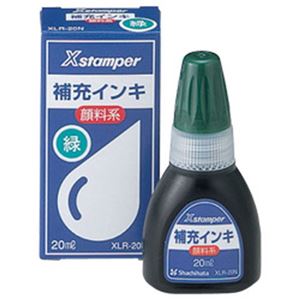 （まとめ）シヤチハタ 補充インク Xスタンパー全般用 緑【×10セット】