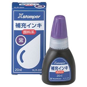 （まとめ）シヤチハタ 補充インク Xスタンパー全般用 紫【×10セット】