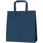 （まとめ）不織布バッグ 紺 Sサイズ:幅32.0×高さ33.0×マチ幅11.0cm 1パック(10枚)【×3セット】