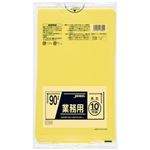 （まとめ）ジャパックス 業務用ポリ袋 黄色 90L 1パック(10枚)【×10セット】