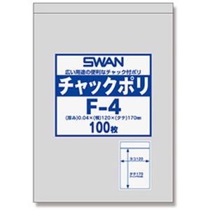 （まとめ）スワンチャックポリ F-4 A6用 1パック(100枚)【×10セット】