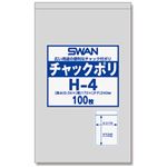 （まとめ）スワンチャックポリ H-4 A5用 1パック(100枚)【×10セット】