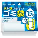 （まとめ）ケミカルジャパン 次が使いやすいゴミ袋15L HD-505N 1パック(20枚)【×20セット】