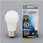 （まとめ）アイリスオーヤマ LED電球 E26 広配光タイプ 60W形相当 昼白色 密閉型器具対応 LDA7N-G-6T5 1個【×5セット】