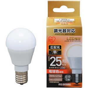 （まとめ）アイリスオーヤマ LED電球 E17 広配光タイプ 調光器対応 25W形相当 電球色 密閉型器具対応 LDA3N-G-E17/D-2V3 1個【×5セット】