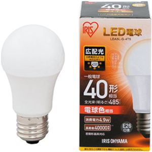 （まとめ）アイリスオーヤマ LED電球 E26 広配光タイプ 40W形相当 電球色 密閉型器具対応 LDA5L-G-4T5 1個【×10セット】