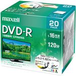 （まとめ）日立マクセル 録画用DVD-R DRD120WPE.20S 1パック(20枚)【×3セット】