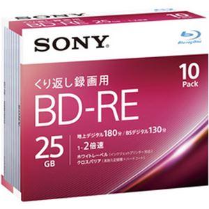 （まとめ）ソニー ブルーレイディスク BD-RE(くり返し録画用) 型番:10BNE1VJPS2 数量:10枚【×3セット】