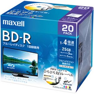（まとめ）日立マクセル 録画用BD-R 1パック(20枚) BRV25WPE.20S【×2セット】