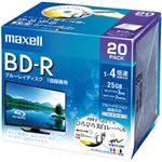 （まとめ）日立マクセル 録画用BD-R 1パック(20枚) BRV25WPE.20S【×2セット】