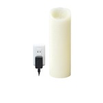 LUMINARA L ピッグテール LM402-PIV