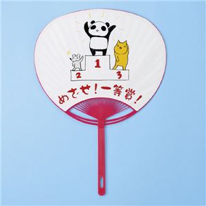 サンワサプライ 手作りうちわキット（大・ピンク） JP-UTIWA1DP