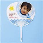 サンワサプライ 手作りうちわキット（中） JP-UTIWA2N