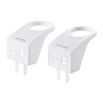 サンワサプライ 抜きやすいプラグカバー TAP-PSC8W