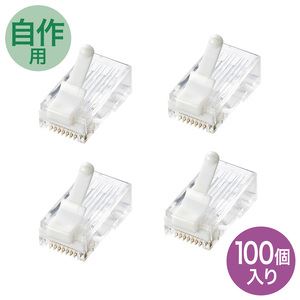 サンワサプライ ツメ折れ防止カテゴリ6RJ-45コネクタ ADT-6RJTS-100