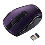 サンワサプライ ワイヤレス縦横スクロールマウス MA-IRW23V