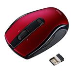 サンワサプライ ワイヤレス縦横スクロールマウス MA-IRW23R