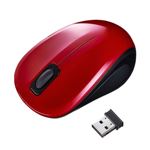 サンワサプライ 静音ワイヤレスブルーLEDマウス MA-WBL32R