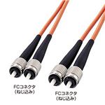 サンワサプライ 光ファイバケーブル（3m） HKB-FF6W-3