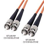 サンワサプライ 光ファイバケーブル（3m） HKB-TT5W-3