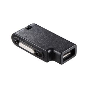 サンワサプライ Xperia用充電変換アダプタ（microUSB-充電端子） AD-USB22XP