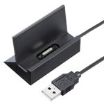 サンワサプライ Xperiaシリーズ用マグネットクレードルケーブル KU-XPMG1-CR