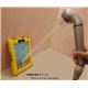 Andres Industries（アンドレス） 防水型iPadケース アイシェル（リッチブラック）【日本正規品】 AG290002 - 縮小画像2