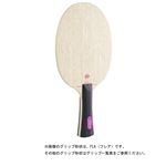 STIGA（スティガ） シェイクラケット AZALEA ALLROUND PEN（アゼリア オールラウンド ペン）