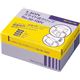 スライド式クリップ小(幅15mm) 100個入 No.30-100V