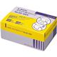 スライド式クリップ大(幅20mm) 100個入 No.60-100V