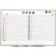ホワイトボード月予定表 900×600mm ES-13SY