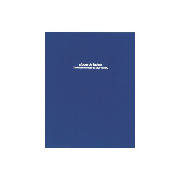 (業務用セット) ドゥファビネ フエルアルバム 写真 A4 アH-A4D-161-DBダークブルー(×3セット) b04