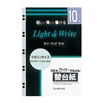 (まとめ)ナカバヤシ マガジン替台紙 アL-MYR-10 （10枚組）【×10セット】