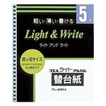 (まとめ)ナカバヤシ 四ツ切判台紙 アL-JHR-5 （5枚組）【×10セット】