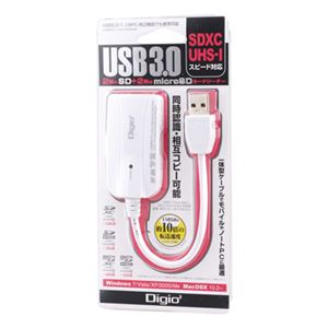 (まとめ) Digio2 USB3.0／microSD カードリーダー CRW-3SD55W ホワイト【×5セット】