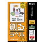 (まとめ) 創るラベル プリンタ共用 マット再生紙ラベル ノーカットタイプ A4 MMA41700【×3セット】