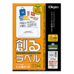 (まとめ) 創るラベル プリンタ共用 マット再生紙ラベル 12面四辺余白付A4 MMA41704【×3セット】