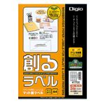 (まとめ) 創るラベル プリンタ共用 マット再生紙ラベル 24面四辺余白付A4 MMA41705【×3セット】