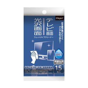 (業務用セット) Digio2 テレビ・光沢画面 ウェットタイプクリーナー 携帯タイプ・15枚 DGCW-K4015【×10セット】 - 拡大画像